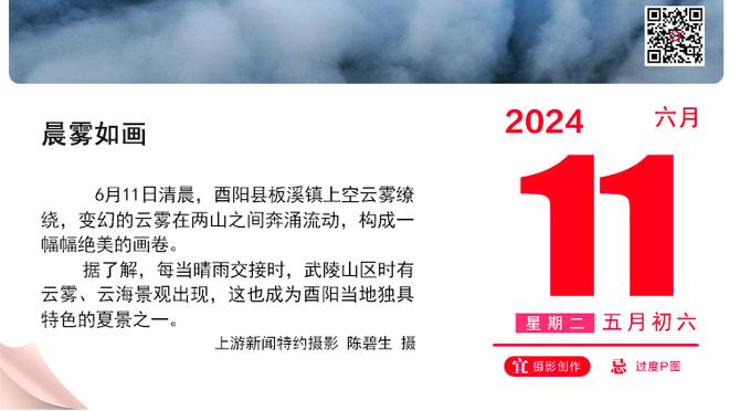 宝刀未老！韦德在热火主场来个底角三分一击即中 身材保持得挺好